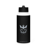 SavageWolf™ | Premium stainless steel water bottle